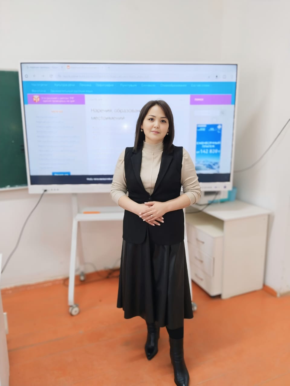 Байдаулетова Мөлдір Махсутхановна