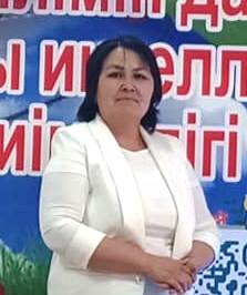 Түрікпенәлі Зәмзәгүл Оразбекқызы